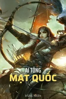 Ai Tông Mạt Quốc