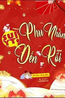 Suỵt! Phu Nhân Đến Rồi!